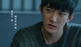 官桥男主角吃瓜